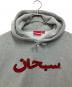 Supreme (シュプリーム) Arabic Logo Hooded Sweatshirt グレー サイズ:L：16000円