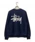 stussy (ステューシー) スウェット ネイビー サイズ:M：10000円