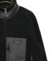 中古・古着 Patagonia (パタゴニア) ボアジャケット ブラック サイズ:M：18000円