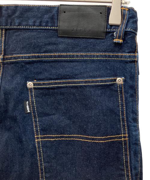 jieda（ジエダ）Jieda (ジエダ) サルエルスキニーデニム インディゴ サイズ:2の古着・服飾アイテム