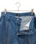 HAREの古着・服飾アイテム：5000円