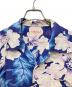 Sun Surfの古着・服飾アイテム：5000円