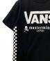 VANSの古着・服飾アイテム：7000円