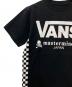 VANSの古着・服飾アイテム：7000円