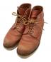 RED WING（レッドウィング）の古着「6-inch Classic Round」｜ブラウン