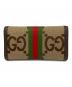 GUCCI (グッチ) 長財布 ベージュ：40000円