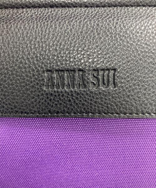 ANNA SUI（アナスイ）ANNA SUI (アナスイ) リュック パープル×ブラック 未使用品の古着・服飾アイテム