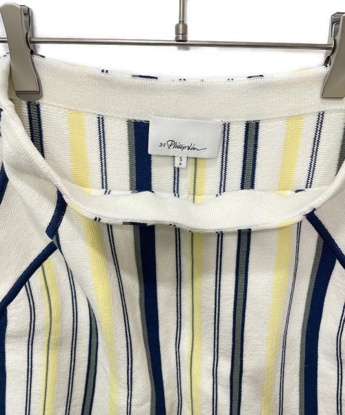 3.1 phillip lim（スリーワンフィリップリム）3.1 phillip lim (スリーワンフィリップリム) スカート ホワイト×イエロー サイズ:Sの古着・服飾アイテム