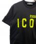 DSQUARED2の古着・服飾アイテム：7000円