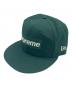 SUPREME（シュプリーム）の古着「キャップ」｜グリーン