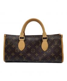 LOUIS VUITTON（ルイ ヴィトン）の古着「モノグラム　ポパンクール　ハンドバッグ」｜ブラウン