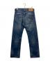 LEVI'S (リーバイス) ダメージデニムパンツ インディゴ サイズ:W32×L32：6000円