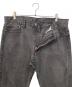LEVI'Sの古着・服飾アイテム：8000円