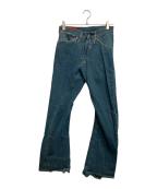 LEVI'S REDリーバイス レッド）の古着「デニムパンツ」｜ブルー