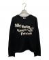 COMME des GARCONS（コムデギャルソン）の古着「薄手ニット」｜ブラック