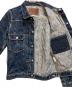 EIGHT Gの古着・服飾アイテム：12000円