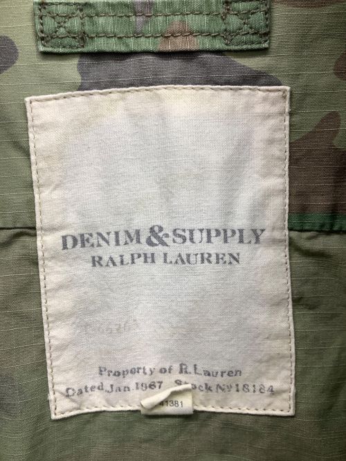 Denim & Supply Ralph Lauren（デニム＆サプライ ラルフローレン）DENIM & SUPPLY RALPH LAUREN (デニム＆サプライ ラルフローレン) ジャングルファティーグジャケット グリーン サイズ:XSの古着・服飾アイテム