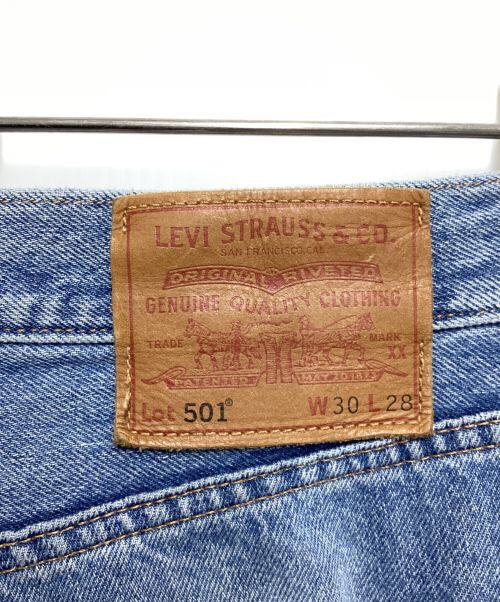 LEVI'S（リーバイス）LEVI'S (リーバイス) ジョガー ボタンフライ ストレッチデニム ブルー サイズ:W30L28の古着・服飾アイテム