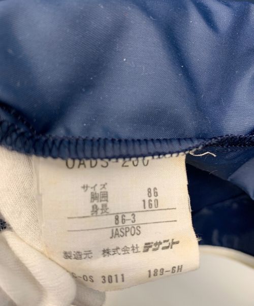 adidas Originals（アディダスオリジナル）adidas originals (アディダスオリジナル) ナイロンジャケット ネイビー サイズ:160の古着・服飾アイテム