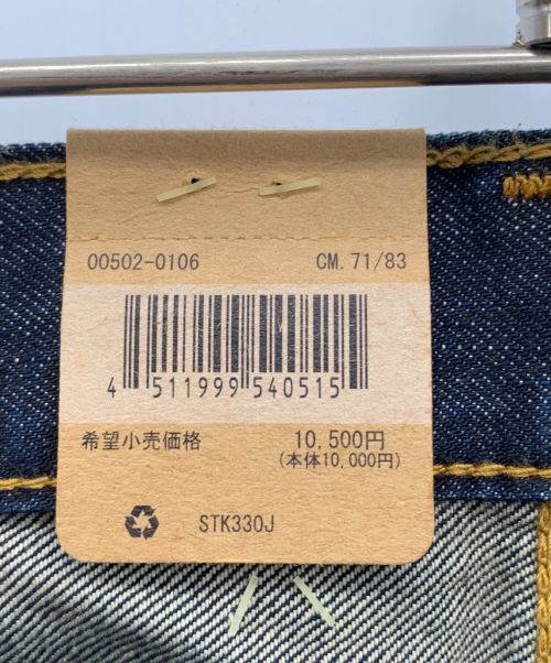 LEVI'S PReMIUM（リーバイス プレミアム）LEVI'S PReMIUM (リーバイスプレミアム) デニムパンツ インディゴ サイズ:28 未使用品の古着・服飾アイテム