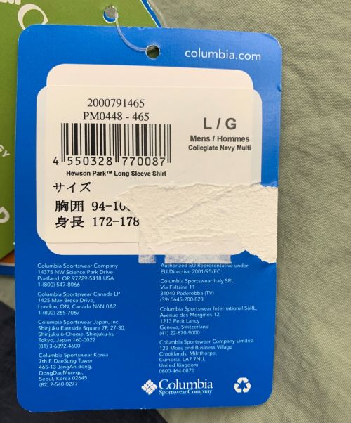 Columbia（コロンビア）Columbia (コロンビア) ヒューソンパークロングスリーブシャツ マルチカラー サイズ:L 未使用品の古着・服飾アイテム