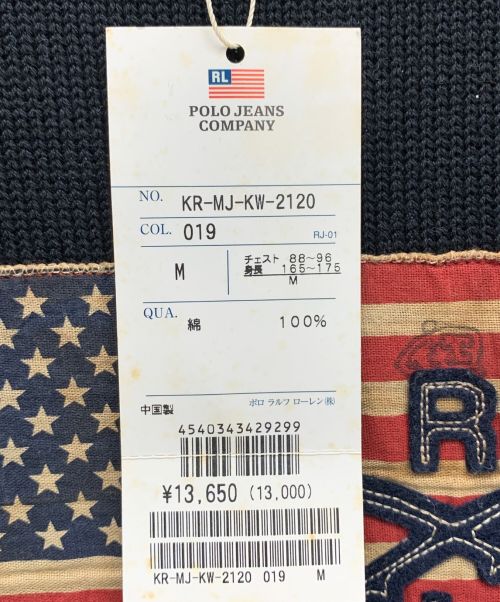 POLO JEANS COMPANY（ポロジーンズカンパニー）POLO JEANS COMPANY (ポロジーンズカンパニー) ニット ブラック サイズ:M 未使用品の古着・服飾アイテム