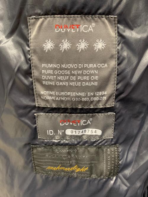 DUVETICA（デュベティカ）DUVETICA (デュベティカ) ダウンコート グレー サイズ:38の古着・服飾アイテム