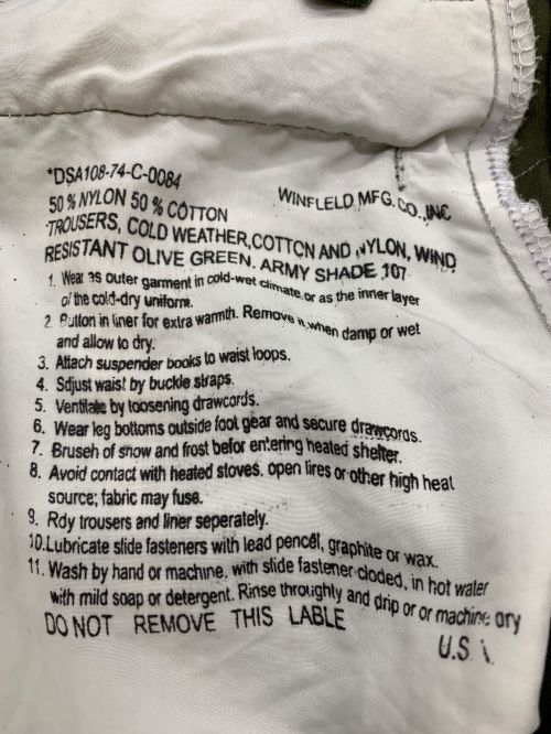 US ARMY（ユーエスアーミー）US ARMY (ユーエスアーミー) ミリタリーパンツ オリーブ サイズ:MEDIUM‐REGULARの古着・服飾アイテム