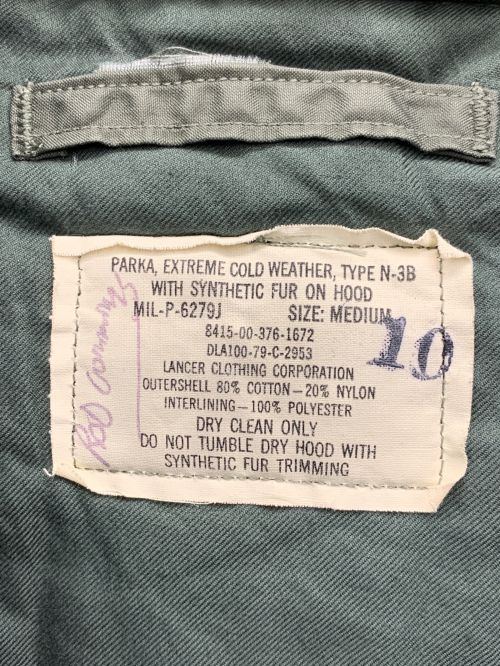 ノーブランド（ノーブランド）ノーブランド (ノーブランド) N-3Bタイプコート グレー サイズ:‐の古着・服飾アイテム