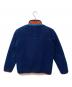 Patagonia (パタゴニア) ボアジャケット ブルー サイズ:XL：3980円