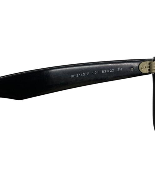 RAY-BAN（レイバン）RAY-BAN (レイバン) サングラス ブラックの古着・服飾アイテム