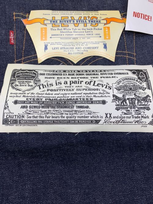 LEVI'S VINTAGE CLOTHING（リーバイス ビンテージ クロージング）LEVI'S VINTAGE CLOTHING (リーバイス ビンテージ クロージング) デニムパンツ インディゴ サイズ:W31 未使用品の古着・服飾アイテム