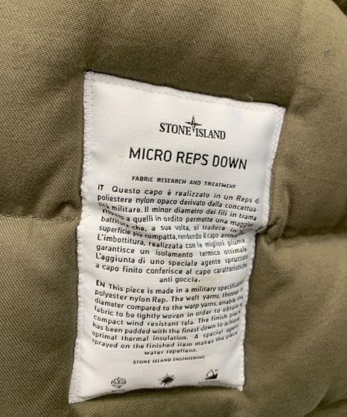 STONE ISLAND（ストーンアイランド）STONE ISLAND (ストーンアイランド) ダウンジャケット グレー サイズ:Sの古着・服飾アイテム