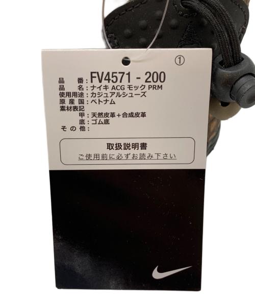 NIKE（ナイキ）NIKE (ナイキ) スニーカー ブラウン サイズ:26 未使用品の古着・服飾アイテム