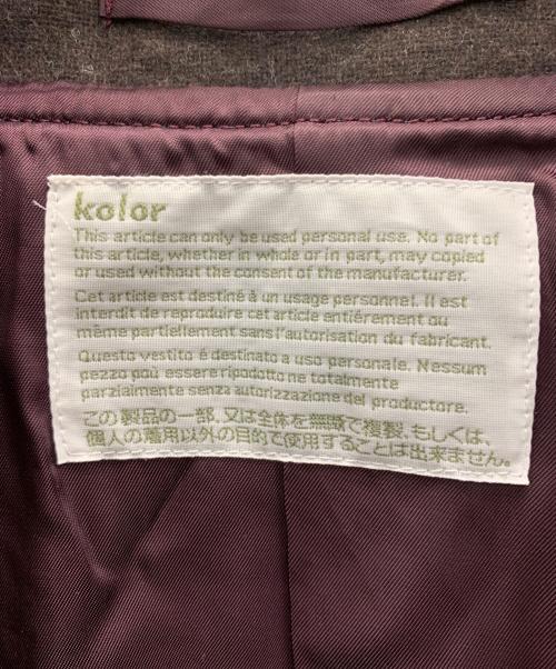 KOLOR（カラー）KOLOR (カラー) ステンカラーコート ネイビー サイズ:1の古着・服飾アイテム