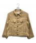 DAIRIKU（ダイリク）の古着「regular polyester jacket」｜ベージュ