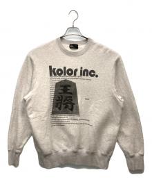 KOLOR（カラー）の古着「スウェット」｜アイボリー