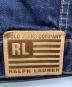 RALPH LAURENの古着・服飾アイテム：8000円