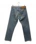 LEVI'S (リーバイス) デニムパンツ ブルー サイズ:32：5000円