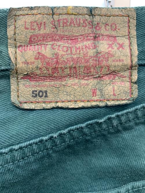 LEVI'S（リーバイス）LEVI'S (リーバイス) 501デニムパンツ グリーン サイズ:W36×L34の古着・服飾アイテム