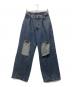 MAISON SPECIAL（メゾンスペシャル）の古着「ジーンズ」｜インディゴ
