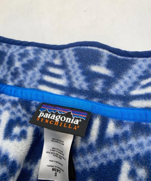 Patagonia（パタゴニア）Patagonia (パタゴニア) フリースジャケット ブルー サイズ:Sの古着・服飾アイテム