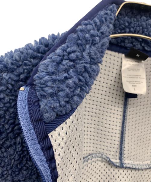 Patagonia（パタゴニア）Patagonia (パタゴニア) ボアジャケット ブルー サイズ:Lの古着・服飾アイテム