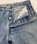 LEVI'Sの古着・服飾アイテム：6000円