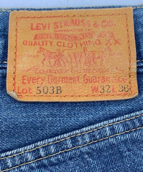 LEVI'S（リーバイス）LEVI'S (リーバイス) デニムパンツ インディゴ サイズ:W32の古着・服飾アイテム