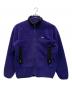 Patagonia（パタゴニア）の古着「初期型レトロXフリースジャケット」｜ブルー