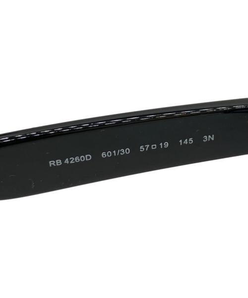 RAY-BAN（レイバン）RAY-BAN (レイバン) サングラスの古着・服飾アイテム