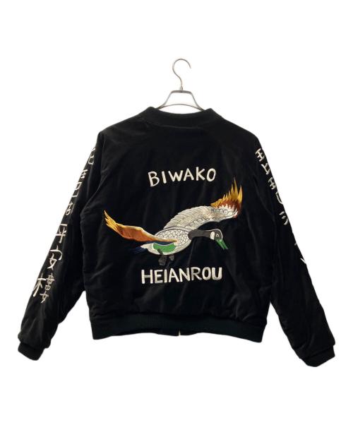 EVISU（エヴィス）EVISU (エヴィス) 別珍リバーシブルスカジャン ブラック サイズ:44の古着・服飾アイテム