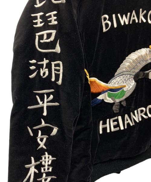 EVISU（エヴィス）EVISU (エヴィス) 別珍リバーシブルスカジャン ブラック サイズ:44の古着・服飾アイテム