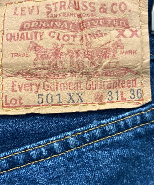 LEVI'S（リーバイス）LEVI'S (リーバイス) 501XXデニムパンツ インディゴ サイズ:W31×L36の古着・服飾アイテム